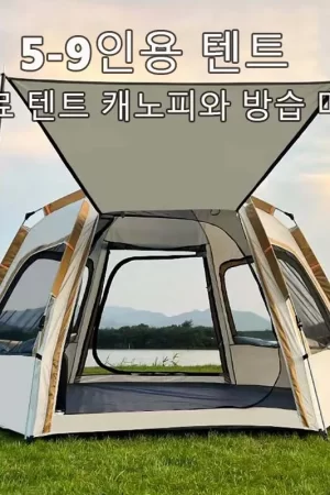 Tente Pliante d'Extérieur, Portable,